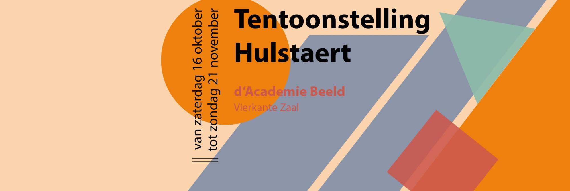 banner expo Hulstaert